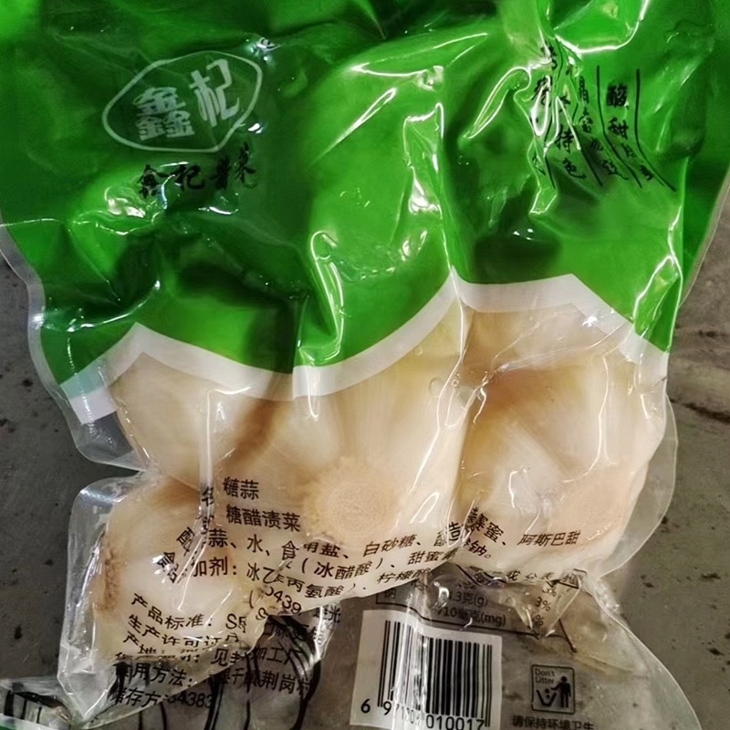 糖醋蒜批发厂家批发新鲜靓货