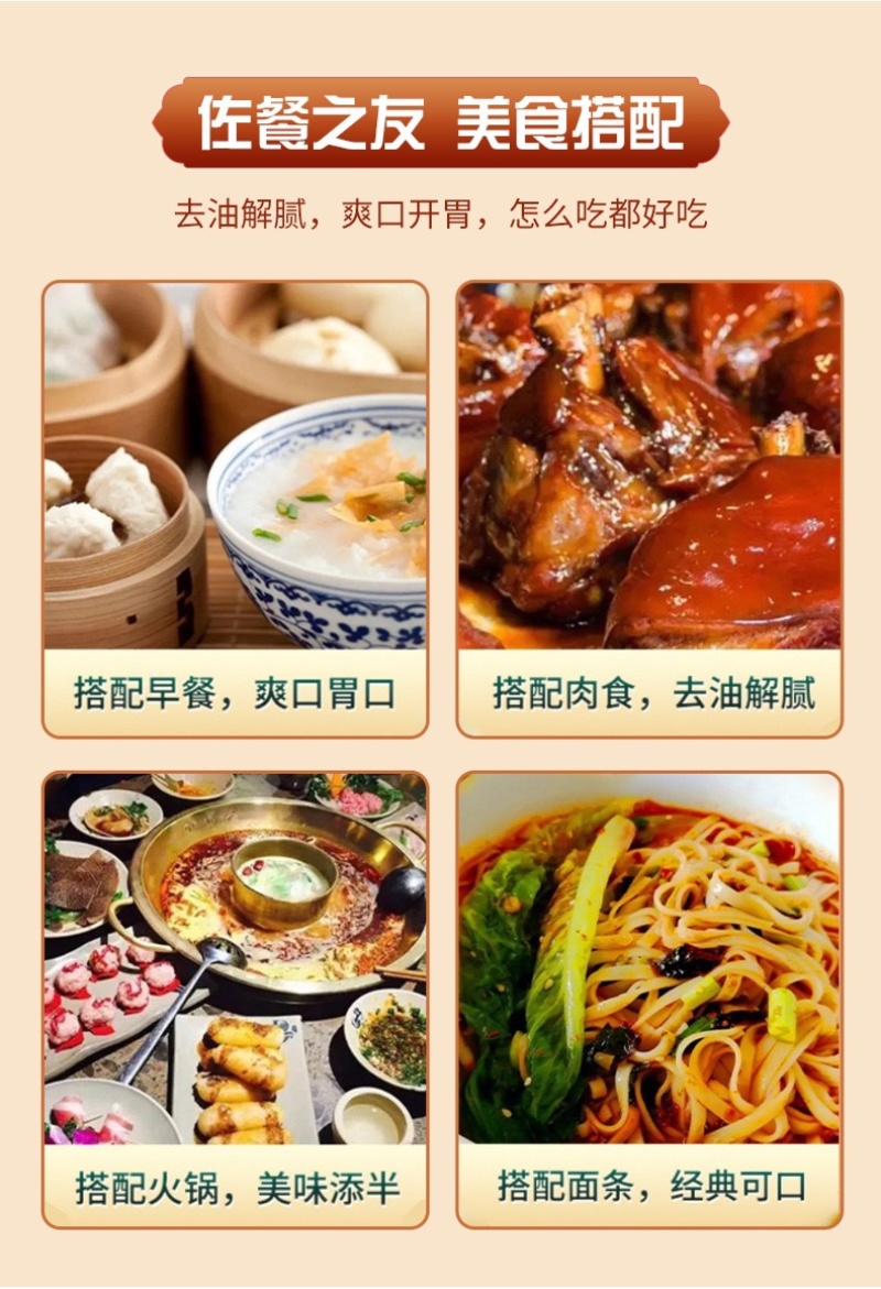 糖醋蒜批发厂家批发新鲜靓货
