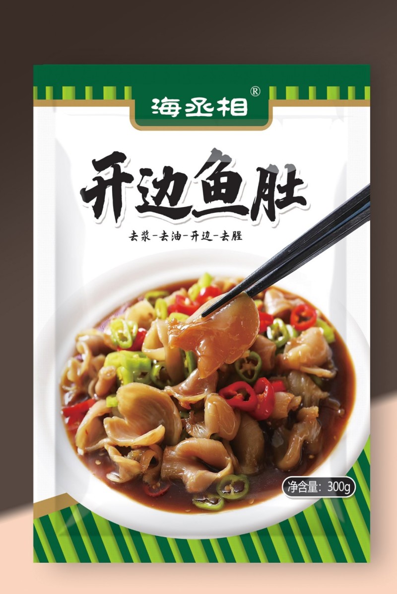 开边鱼肚巴沙鱼肚精加工脆鱼肚鱼扣鮰鱼肚免浆鱼肚