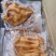 【卤猪耳朵】全熟猪耳朵开袋即食卤菜店饭馆餐厅常用产品
