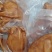 【卤猪耳朵】全熟猪耳朵开袋即食卤菜店饭馆餐厅常用产品