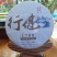 云南普洱茶21年357克生普对接电商茶叶店可零售