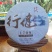 云南普洱茶21年357克生普对接电商茶叶店可零售