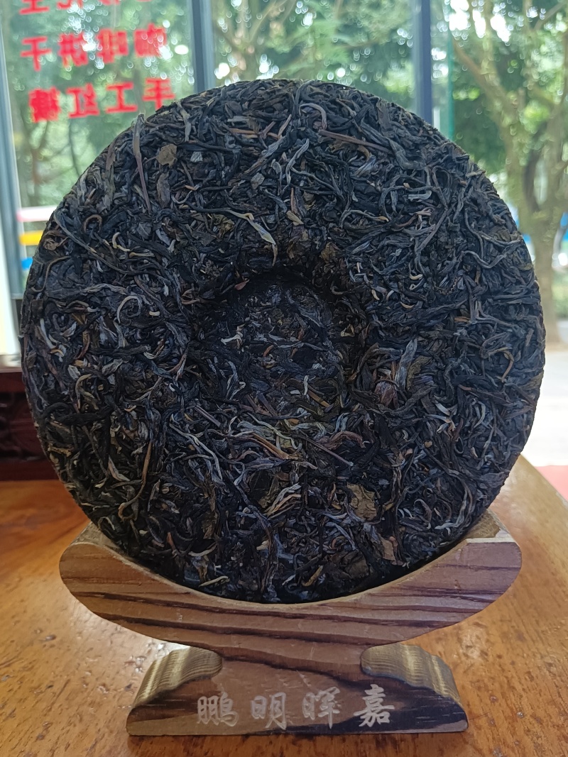云南普洱茶21年357克生普对接电商茶叶店可零售