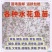 水花鱼苗活体水产幼苗孵化场直供小鱼苗