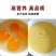 七彩山鸡蛋宝宝辅食新鲜鸡蛋土鸡蛋笨鸡蛋月子鸡蛋礼盒装整箱