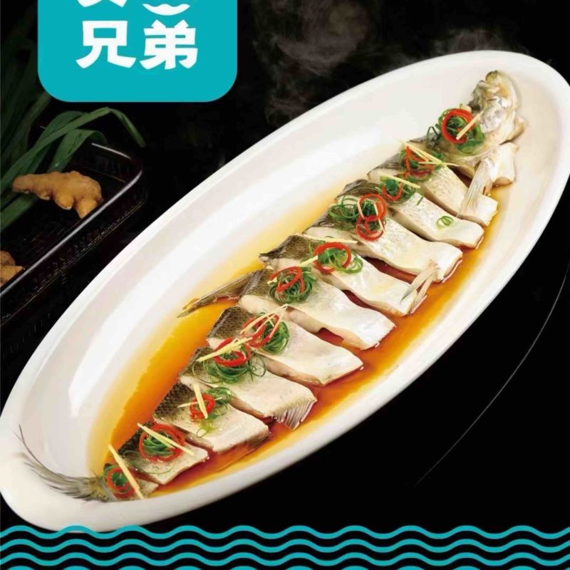 功夫白丝鱼特大900/1000克半边白水鱼大白刁鱼翘嘴