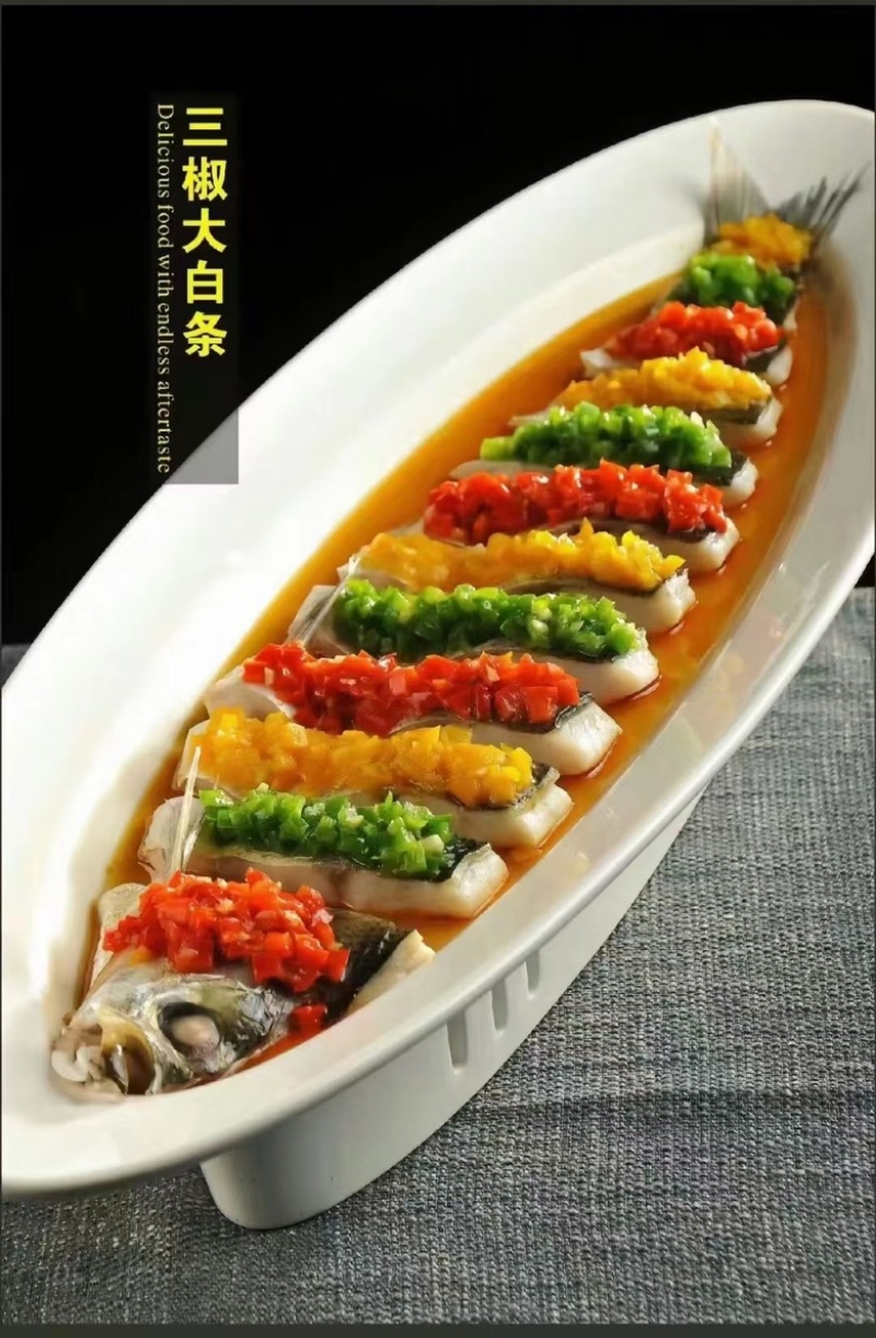 功夫白丝鱼特大900/1000克半边白水鱼大白刁鱼翘嘴