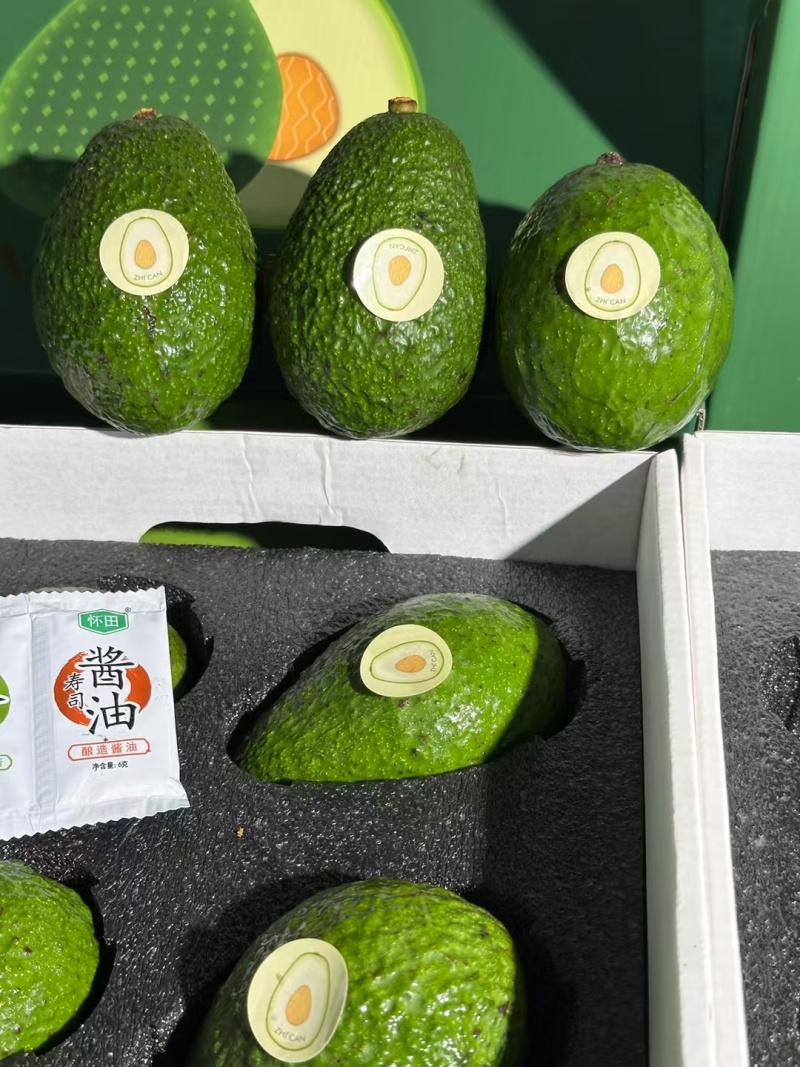 国产牛油果哈斯牛油果新西兰大量有货，支持一件代发批发团购
