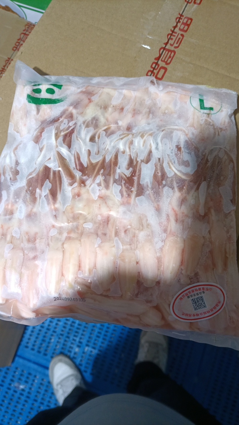 特级鸭舌大鸭舌新鲜冷冻鸭货烧烤火锅食材鸭副产品