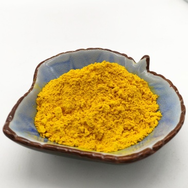刺黄连素