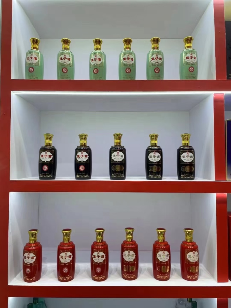 山西白酒