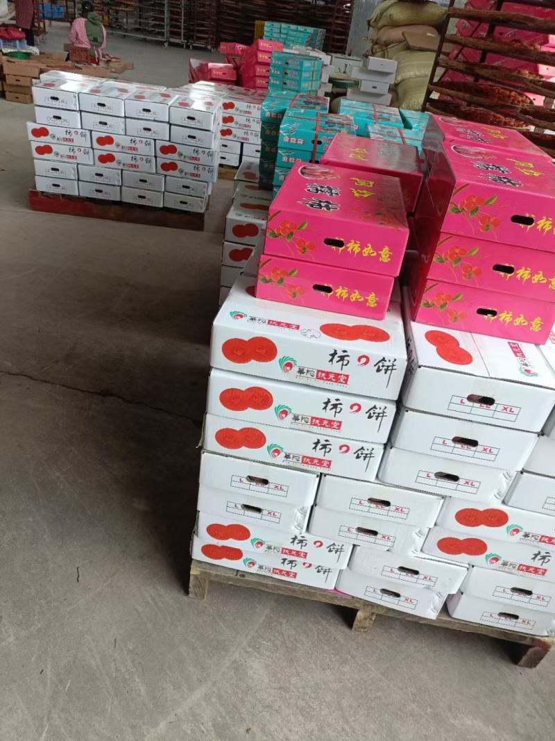 广西桂林柿饼圆饼吊饼产业带基地流心糖心柿饼优质源头加工厂