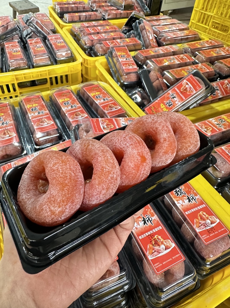 广西桂林柿饼圆饼吊饼产业带基地流心糖心柿饼优质源头加工厂