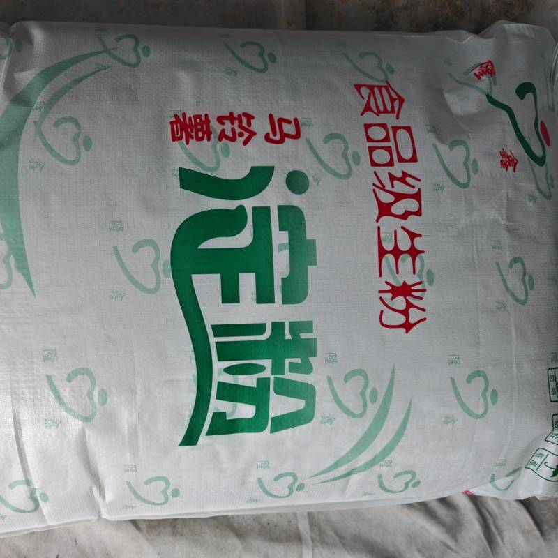 【马铃薯淀粉】土豆淀粉生粉对接超市批发市场价格合理下单发货