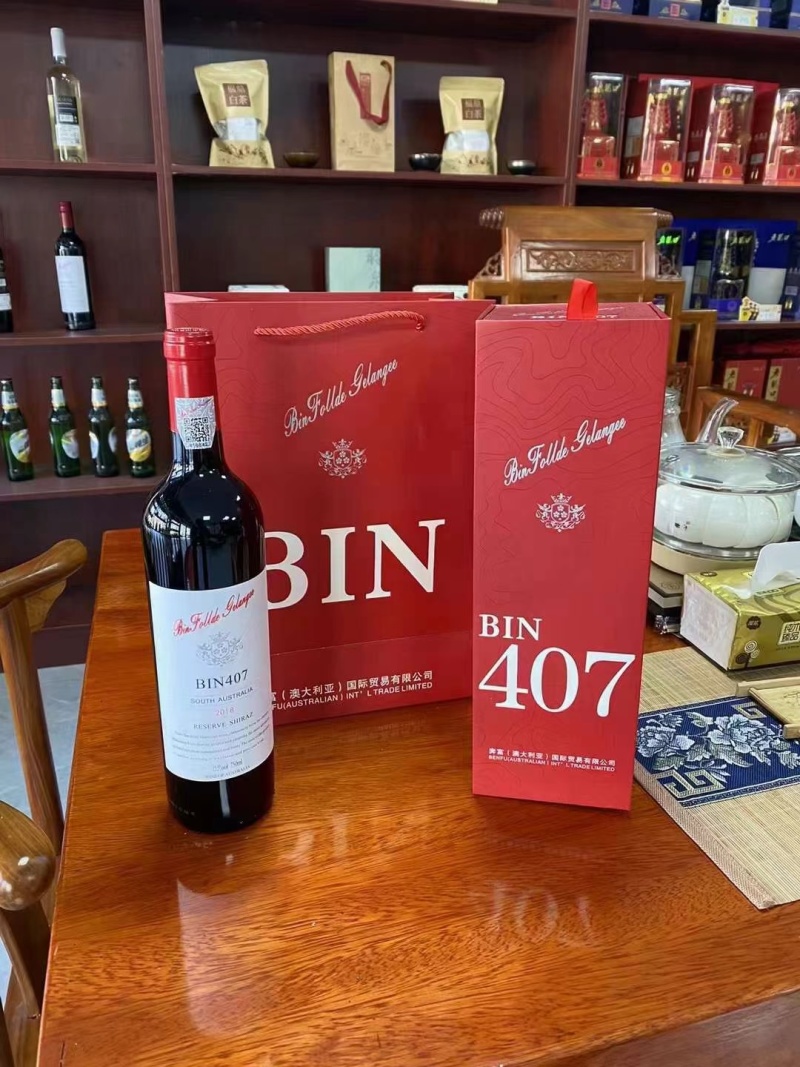 一手货源奔富缤致407澳洲原瓶进口干红葡萄酒批发