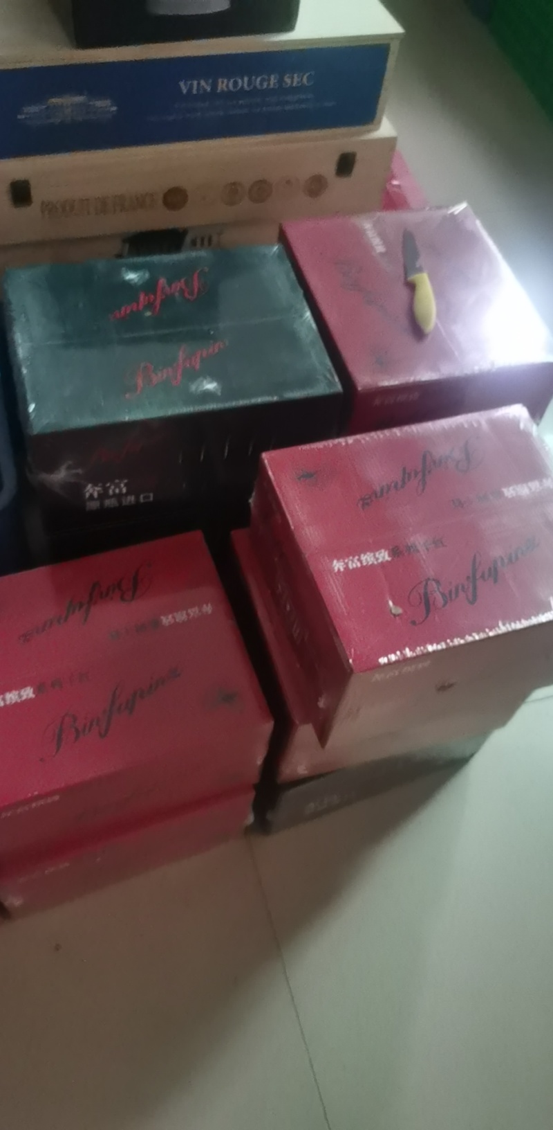 一手货源奔富缤致707澳洲原瓶进口15.5度无差评