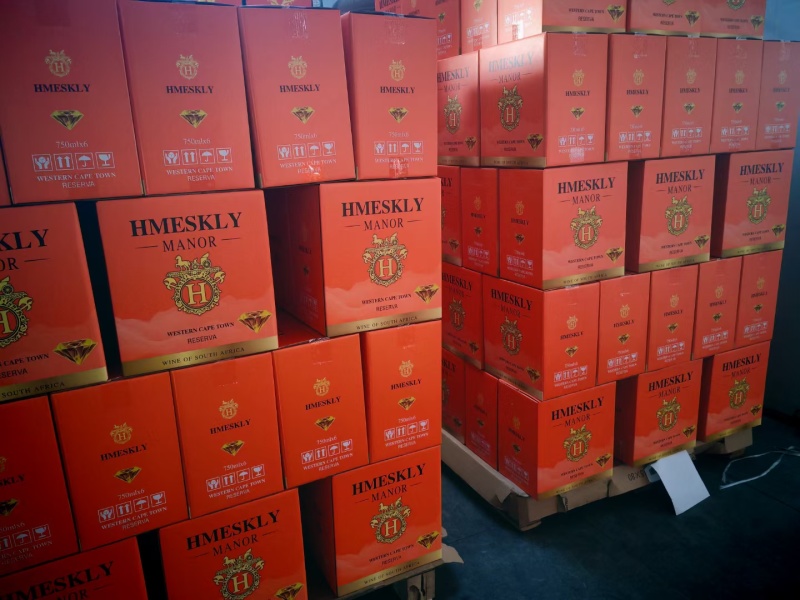 一手货源奔富缤致707澳洲原瓶进口15.5度无差评