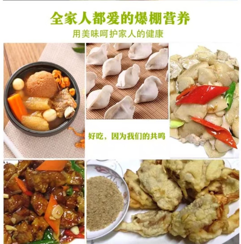 【鲜猴头菇】基地直供，一手货源，质量保证，欢迎采购