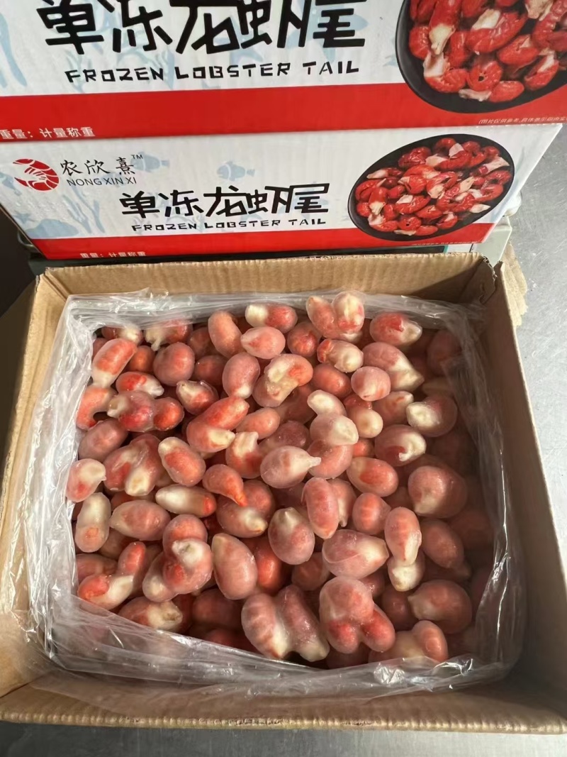 4.2斤装，团购，批发，零售专属