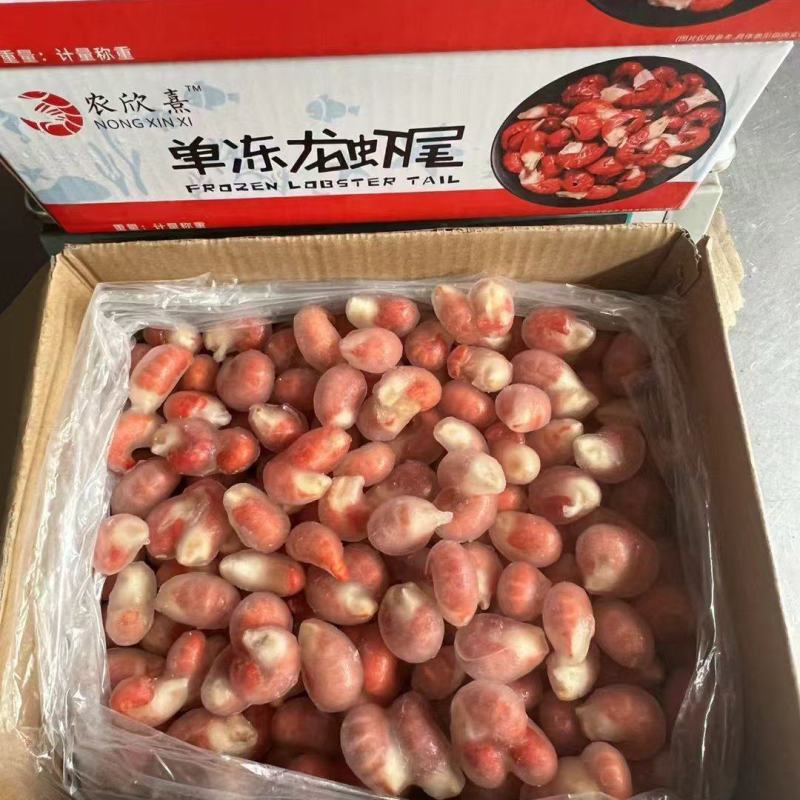 4.2斤装，团购，批发，零售专属