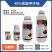 鑫百护-40%苯醚甲环唑（悬浮剂），正品保障，量大优惠