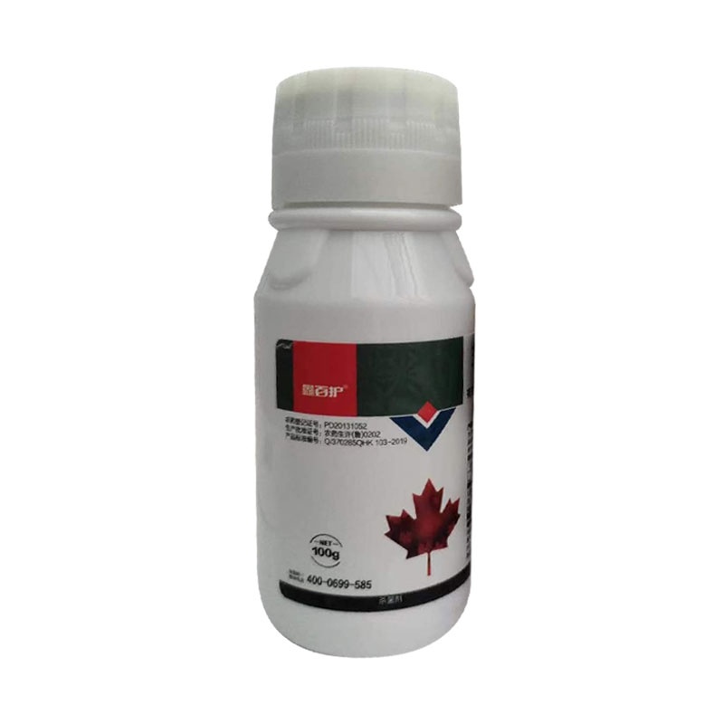 鑫百护-40%苯醚甲环唑（悬浮剂），正品保障，量大优惠