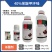 鑫百护-40%苯醚甲环唑（悬浮剂），正品保障，量大优惠