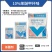 百农思达-10苯醚甲环唑（水分散粒剂），正品保障量大优惠
