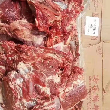鲜品速冻去骨羊肉厂家直销量大从优
