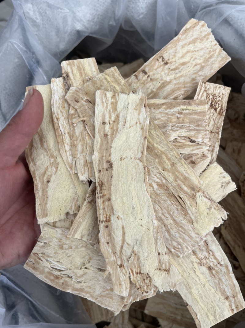 【文斌药业】压片黄芪手掌大黄芪地道药材