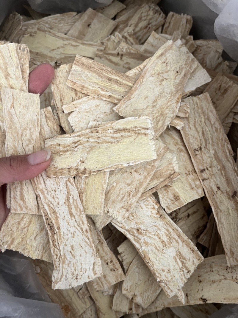 【文斌药业】压片黄芪手掌大黄芪地道药材