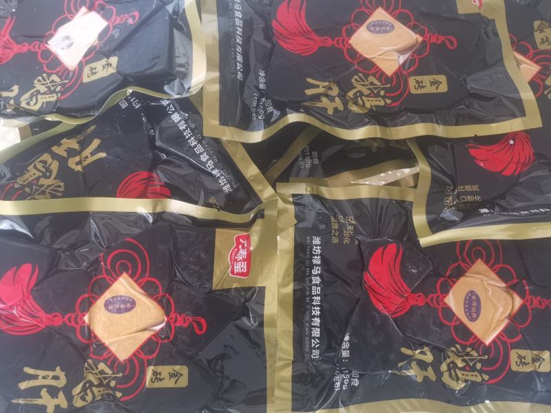 金砖鹅肝，问价必秒