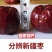 新疆哈密五堡大枣一件代发电商直供原生态一级枣手工精