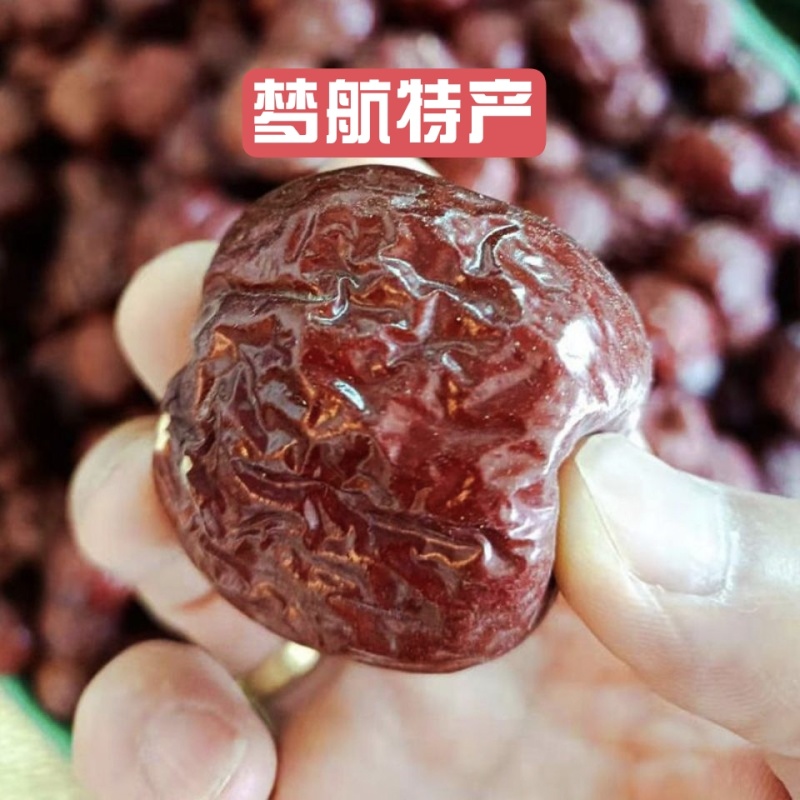 新疆哈密五堡大枣一件代发电商直供原生态一级枣手工精