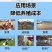 饲料颗粒机小型220v家用大型三相养殖场饲料造粒机猪牛羊