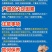饲料颗粒机小型220v家用大型三相养殖场饲料造粒机猪牛羊