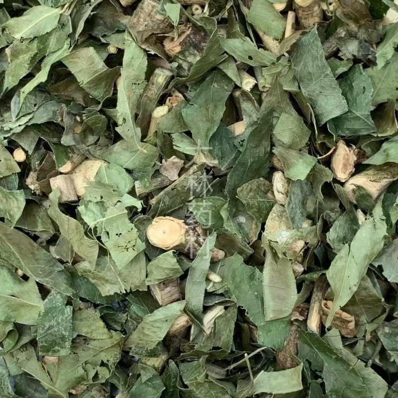 七叶莲【包邮】三斤起发货可批量可零售量大从优