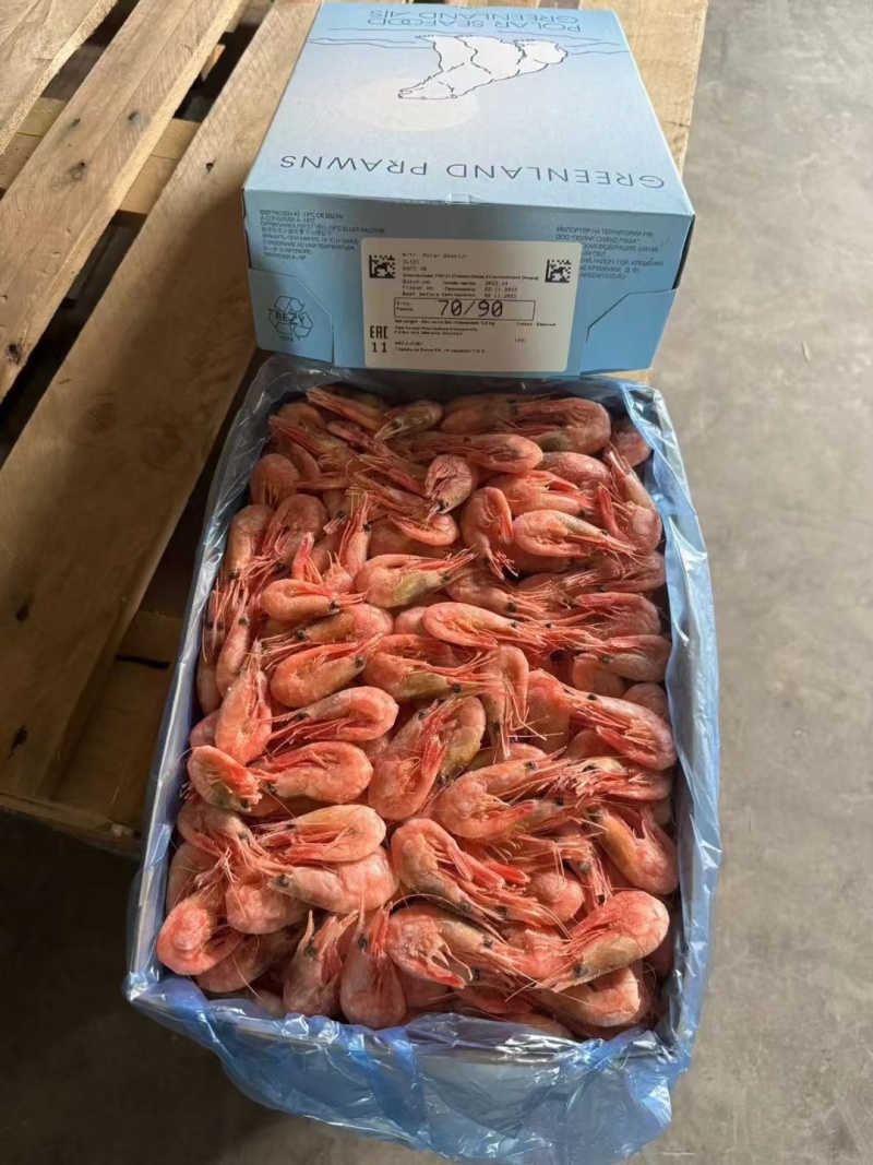 北极虾，货量充足，规格全。品质很好，常年有货，欢迎咨询