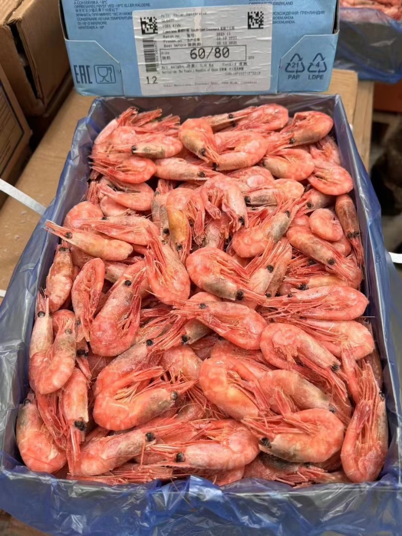 北极虾，货量充足，规格全。品质很好，常年有货，欢迎咨询