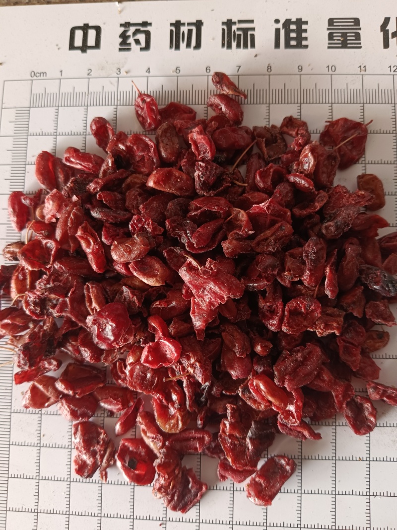 山萸肉，山芋肉新货颜色好，产地直发实拍现货24小时内发货