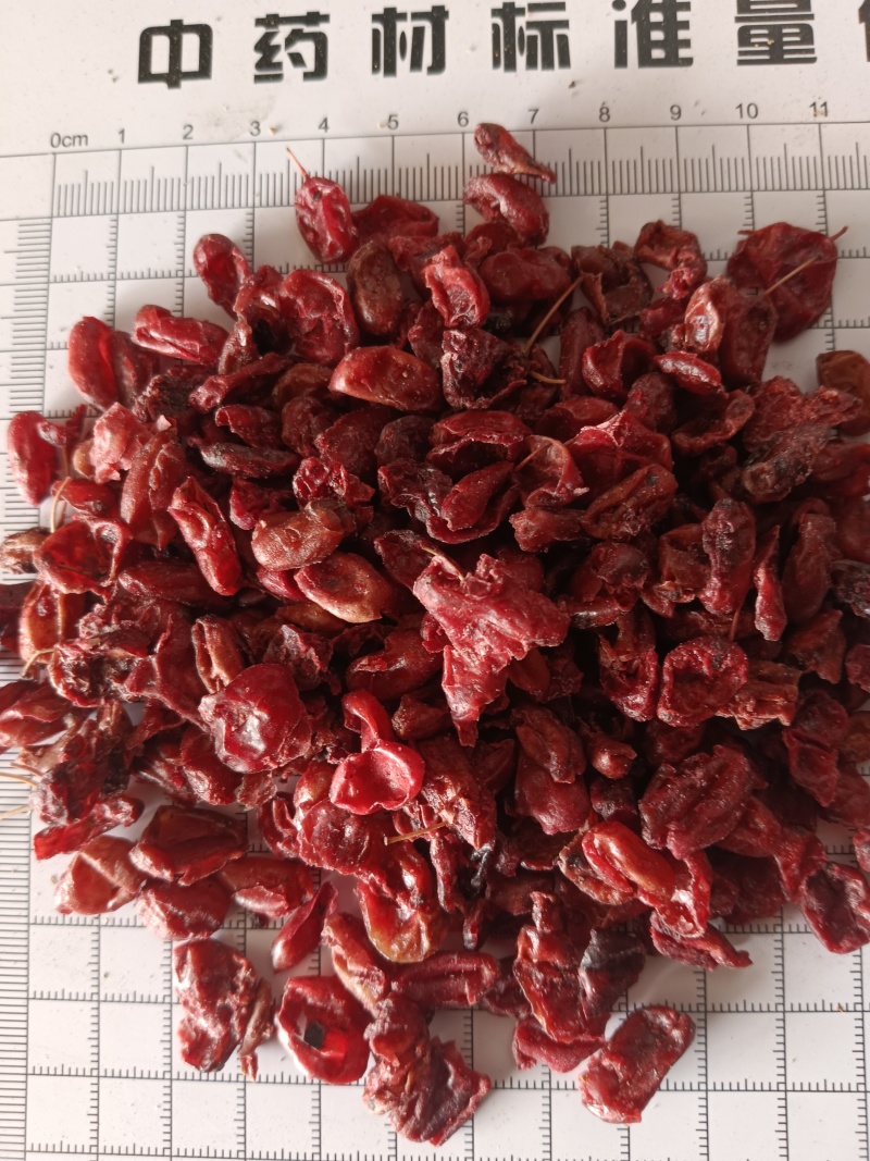 山萸肉，山芋肉新货颜色好，产地直发实拍现货24小时内发货
