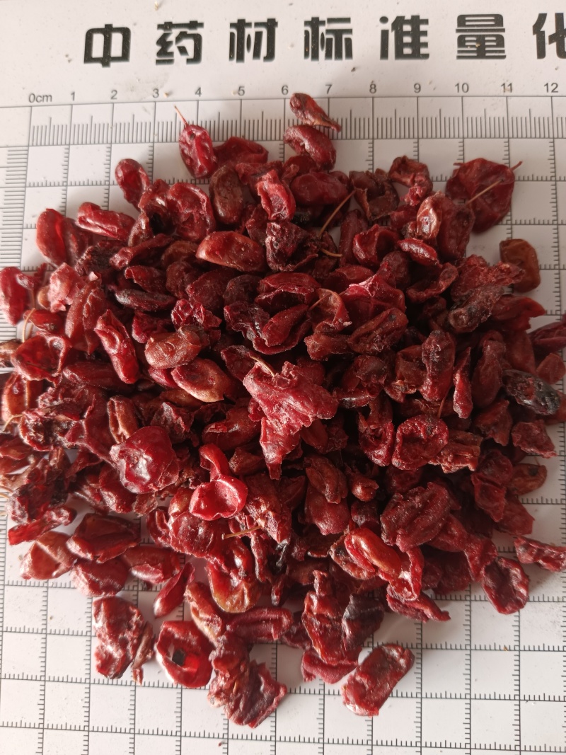 山萸肉，山芋肉新货颜色好，产地直发实拍现货24小时内发货