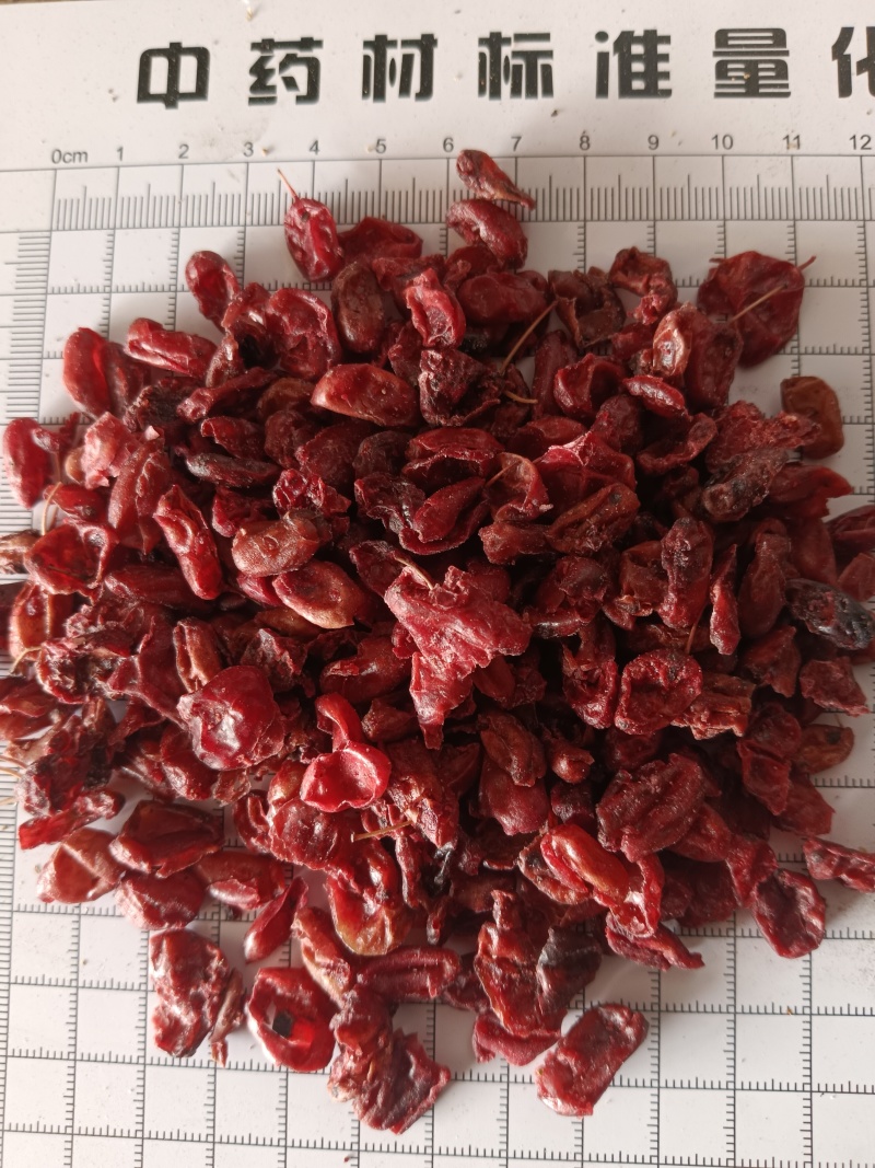 山萸肉，山芋肉新货颜色好，产地直发实拍现货24小时内发货