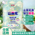 山茶花洗衣粉强效去污不伤持久留香手洗机洗家用商用