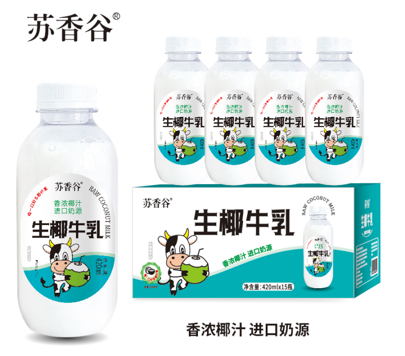 生椰牛乳，椰子汁加牛奶，口感纯高蛋白，有大小两个规格。