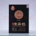 【王秉乾·大金奖】王茅品牌创始人纯粮酿造全国包邮到家