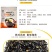 小伙子食品冷面筋面夏季爆品