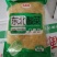 【泡菜】东北大缸酸菜黄心菜腌足100天