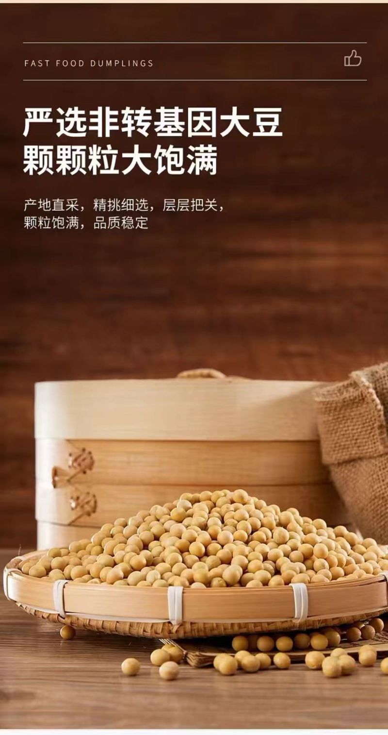 油豆腐豆泡，油豆腐全国批发